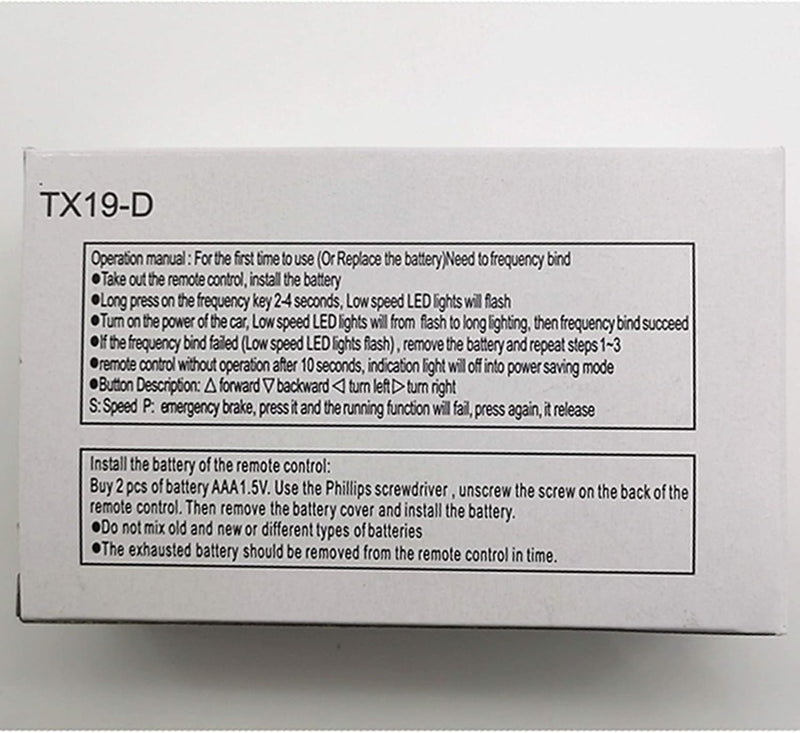 RX77 12V Kids Electric Ride-On Car with 2.4G Bluetooth Remote Control and Receiver Magic Cars 5