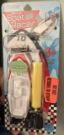 Vintage Windup Inflatable Toy Boat Racer Factory Sealed Rare Collectible Magic Cars Variant 0