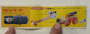 Yamaha 55 B Type Remote Control Battery-Powered Toy Outboard Motor with Packaging & Manual Magic Cars 21