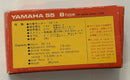 Yamaha 55 B Type Remote Control Battery-Powered Toy Outboard Motor with Packaging & Manual Magic Cars 2