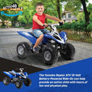 12 Volt Battery Powered Blue Ride-On ATV with Music Features Magic Cars 7