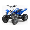 Yamaha 12V Battery-Powered All-Terrain Ride-On ATV in Blue for Ages 3+ Magic Cars 4