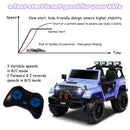 12V Electric Ride-On Jeep Truck for Kids, 2-Seater with 3 Speeds and Remote Control Magic Cars 19