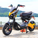 High-Speed Electric Battery-Powered Pedal Motorcycle for Household Use Magic Cars 5