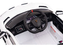 Lamborghini Ride On Car Toy Aventador Special Edition 12v W/Magic Cars® Wireless Parental Control
