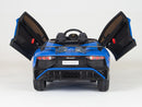Lamborghini Aventador Ride On 12v Toy Car For Children W/Magic Cars® Parental Control
