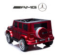 Mercedes G Wagon Ride On Car AMG G55 G63 For Children W/Magic Cars® Wireless Parental Control