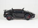 Lamborghini Aventador Ride On 12v Toy Car For Children W/Magic Cars® Parental Control