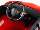 Lamborghini Aventador Ride On 12v Toy Car For Children W/Magic Cars® Parental Control