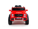 Mercedes G Wagon AMG G55 G63 Electric Ride On Car For Children W/Magic Cars® Wireless Parental Control
