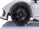 2 Seater Lamborghini Aventador RC Ride On Car For Children W/Magic Cars® Wireless Parental Control