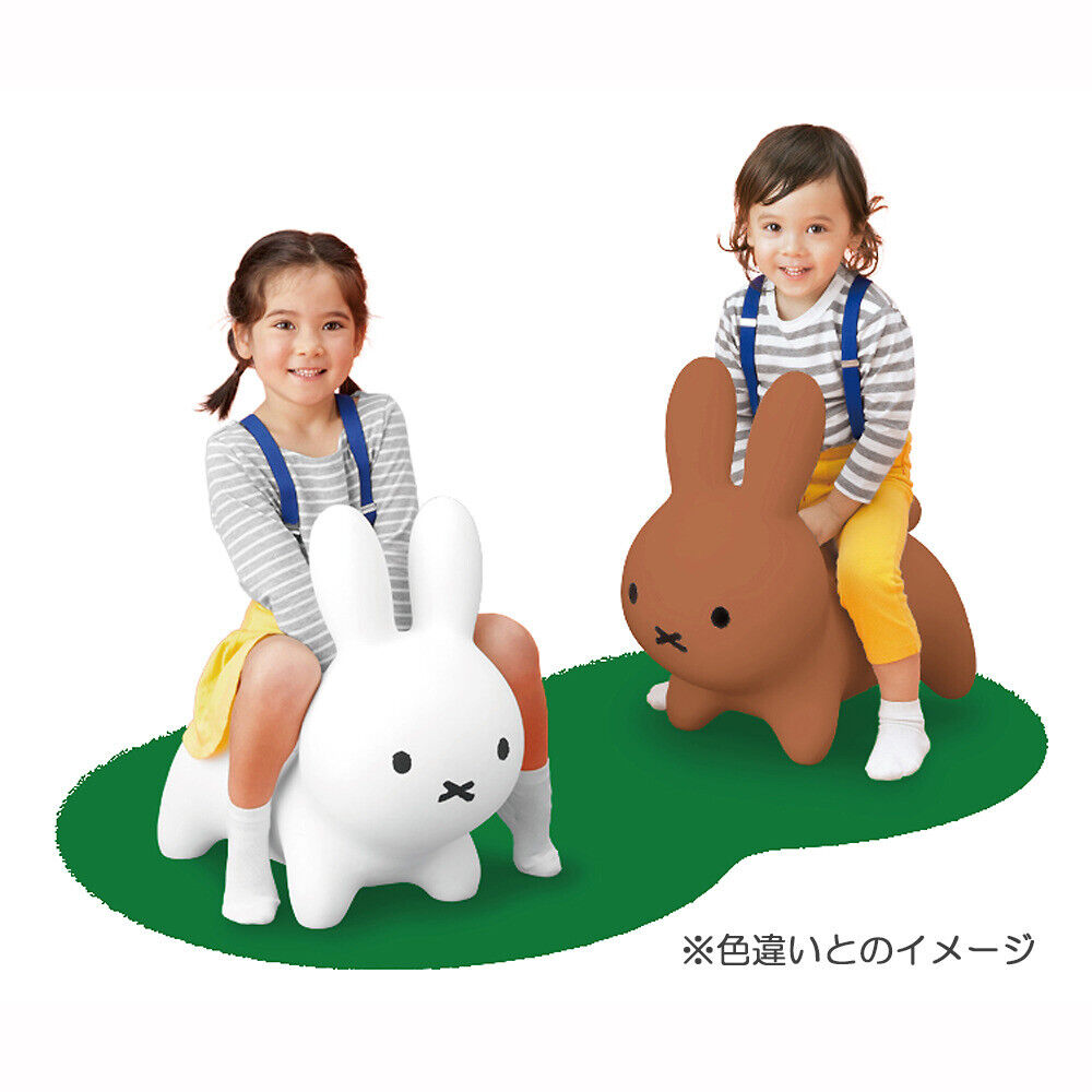 Adorable Miffy Bruna Bonbon (White) Ride-on Toy: A Must-Have