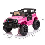 electric-dual-drive-kids-ride-on-car-with-remote-control-battery-powered-toy-vehicle-33721352159463