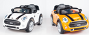Mini Cooper Ride Electric Car For Children W/Magic Cars® Wireless Parental Control