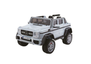 Mercedes G Wagon AMG G55 G63 Electric Ride On Car For Children W/Magic Cars® Wireless Parental Control