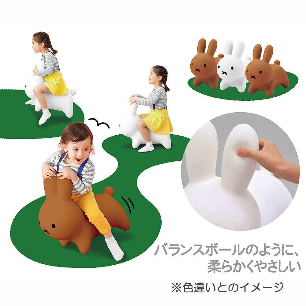 New Arrival: MIFFY Bruna Bonbon (White) Ride-on Toy for