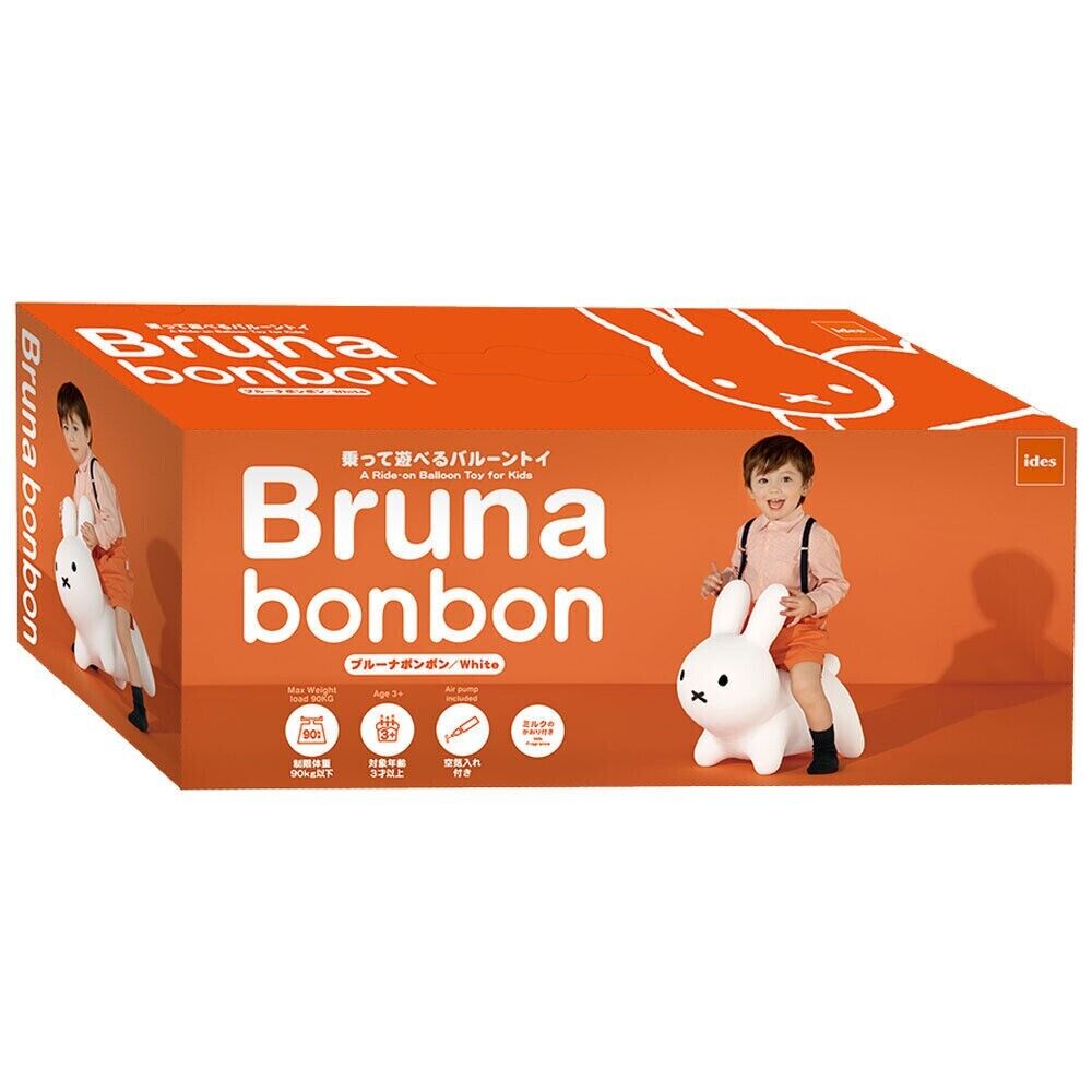 Bruna bonbon ホワイト Miffy Bruna Bonbon (White) Ride-on toy Free Fedex delivery