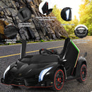 2-Seater Licensed Lamborghini Kids Ride On Car with RC and Swing Function - Black (12V)