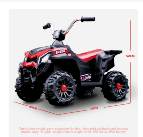 Kids' Electric Off-Road ATV with Musical Features and Illuminating Lights for Children